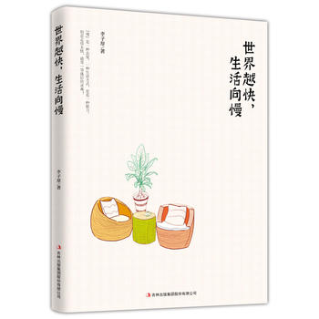 ����Խ������������