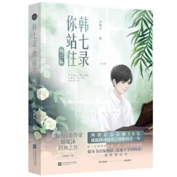 �n�������վס �K�Yƪ��ȫ���ԣ�