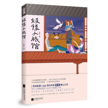 ����С���^����(d��ng)��(d��ng)���������棩