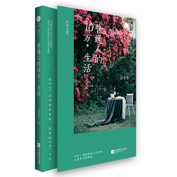 ��ͨ�˵�10�f+����