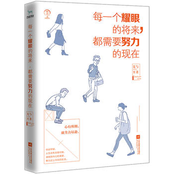 ÿһ��(g��)ҫ�۵Č���������ҪŬ���ĬF(xi��n)��