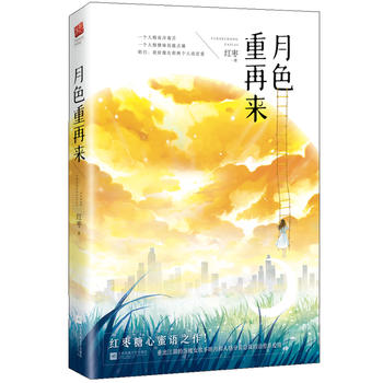 ��ɫ���ف�(l��i)