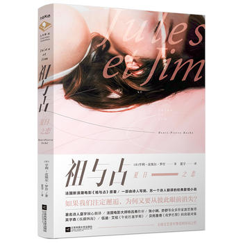 ���cռ������֮��