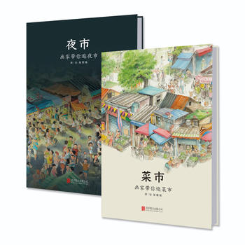 �����С�ҹ�С���ȫ2��(c��)��