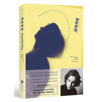 Ư���к���һ��Ư���к��ĉ����c���H֮�ã�