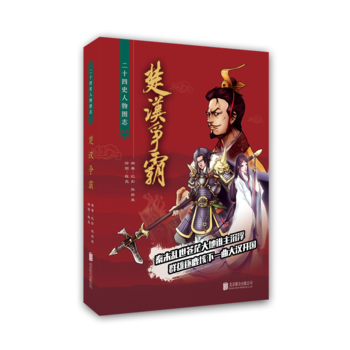 ���h���ԣ���ʮ��ʷ����D־