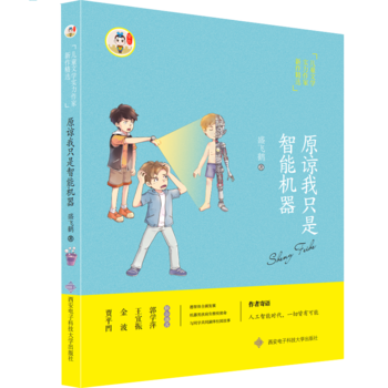 Ո?ji��n)�Տ��ֻ�����ܙC(j��)��