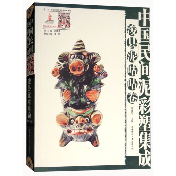 �Ї����g����ܼ��ɣ����h�๾������