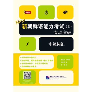 �³��r�Z������ԇ���򣩌��ͻ�� �м��~�R