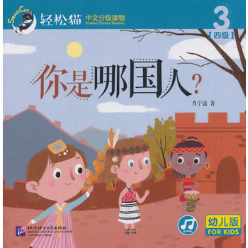 �����ć�����| �p��؈�����ķּ��x��׃��棩���ļ�3��