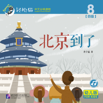 �������� | �p��؈�����ķּ�(j��)�x��׃��棩���ļ�(j��)8��