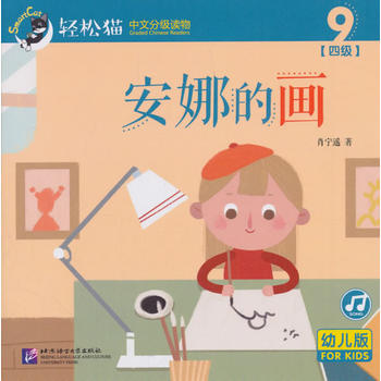 ���ȵĮ�(hu��) | �p��؈�����ķּ�(j��)�x��׃��棩���ļ�(j��)9��