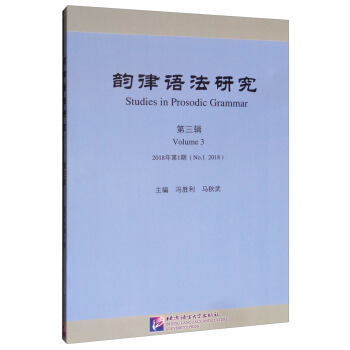 ����Z���о�������݋ 2018���1�ڣ�