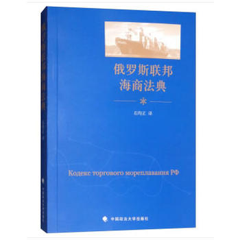 ���_˹(li��n)��̷���