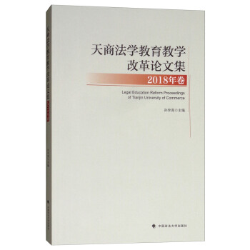 ���̷��W�����̌W�ĸ�Փ�ļ�