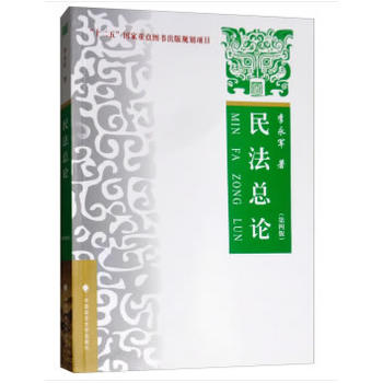 �񷨿�Փ�����İ棩