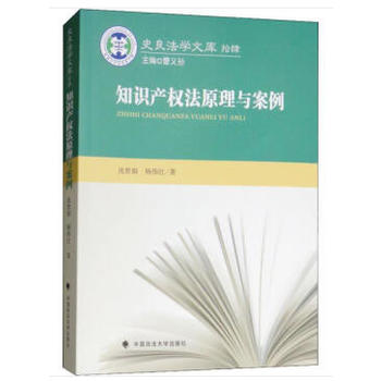 ֪�R(sh��)�a(ch��n)��(qu��n)��ԭ���c����