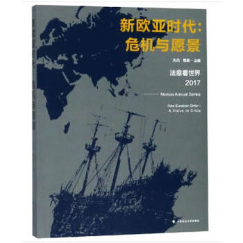 �W���r(sh��)����Σ�C(j��)�cԸ���������⿴���磨2017��