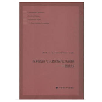 ��(qu��n)���ȝ��c�˸��(qu��n)�đ������ϡ����е±��^