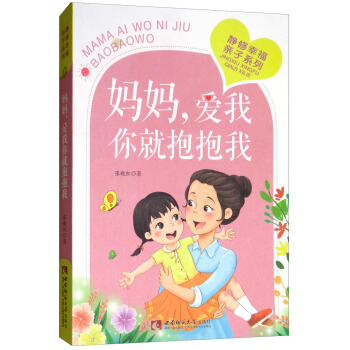 ������������ͱ�����