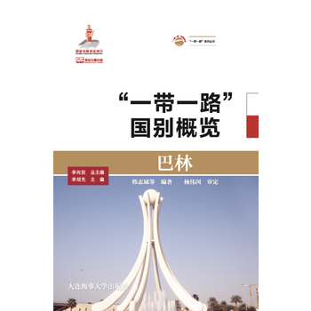 ���֣���һ��һ·�����e���[��