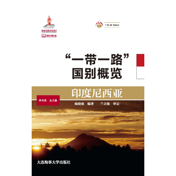 ӡ������������һ��һ·�����e���[��