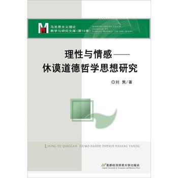 �����c��С�����փ�����܌W(xu��)˼���о�