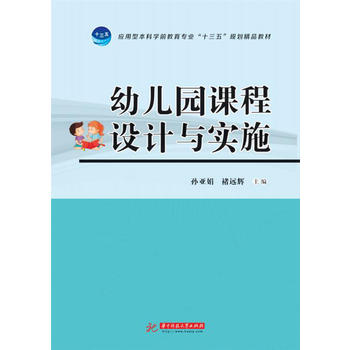 �׃��@�n���O(sh��)Ӌ�c��ʩ