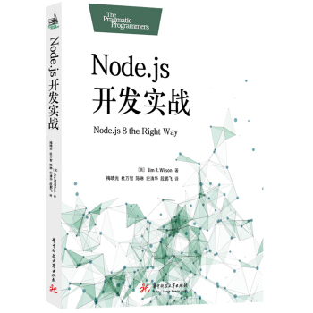 Node.js�_�l(f��)��(sh��)��(zh��n)��Node.js�����ԅR����2018�����M(j��n)�棩