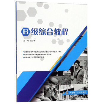 B��(j��)�C�Ͻ̳�