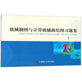 �C(j��)е�ƈD�cӋ(j��)��C(j��)�o���L�D��(x��)�}��