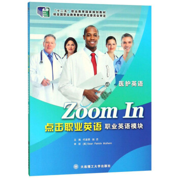 �c(di��n)���I(y��)Ӣ�Z(y��)���I(y��)Ӣ�Z(y��)ģ�K �t(y��)�o(h��)Ӣ�Z(y��)��/��ʮ���塱�I(y��)������(gu��)��Ҏ(gu��)���̲�