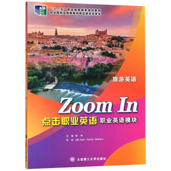 �c(di��n)���I(y��)Ӣ�Z(y��)���I(y��)Ӣ�Z(y��)ģ�K ����Ӣ�Z(y��)��/��ʮ���塱�I(y��)������(gu��)��Ҏ(gu��)���̲�