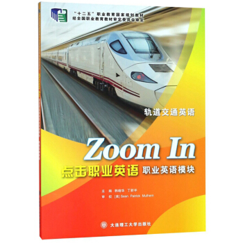 �c(di��n)���I(y��)Ӣ�Z(y��)���I(y��)Ӣ�Z(y��)ģ�K ܉����ͨӢ�Z(y��)��/��ʮ���塱�I(y��)������(gu��)��Ҏ(gu��)���̲�