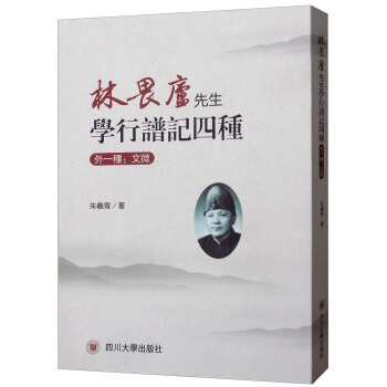 ��η�]�����W(xu��)���Vӛ�ķN����һ�N����΢��