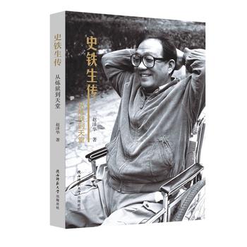 ʷ�F�������ğ��z������