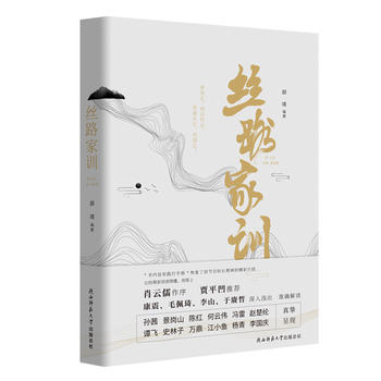 �z·��Ӗ(x��n)