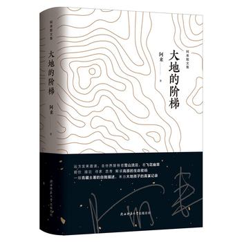 ��ص��A�ݣ�����ɢ�ļ���