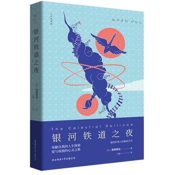 �y���F��֮ҹ��������ͯԒ04��