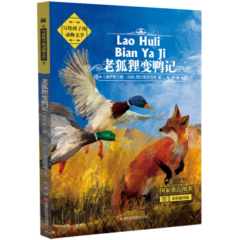 ���o���ӵĄ�(d��ng)���ČW(xu��)���Ϻ�؂׃��ӛ����ɫ��D������ƪ�������x��С�W(xu��)�Z�Ľ̲ı����n�̣�