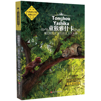 ���o���ӵĄ����ČW��ͯ����ʲ������ɫ��D������ƪ�������x��С�W�Z�Ľ̲ı����n�̣�