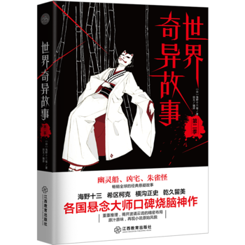 �����殐���� �ڶ���