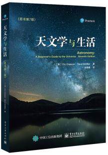 ���ČW(xu��)�c���ԭ����7�棩