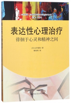  ���_�������ί����ǻ������`�;���֮�g�����`���@��ɳ�P�Α��cˇ�g(sh��)�����ί�������