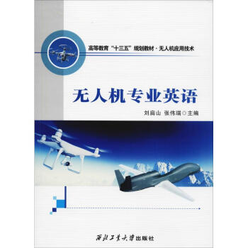 �o(w��)�˙C(j��)���I(y��)Ӣ�Z(y��)