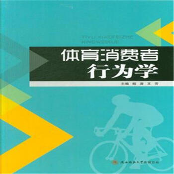 �w�����M(f��i)���О�W(xu��)