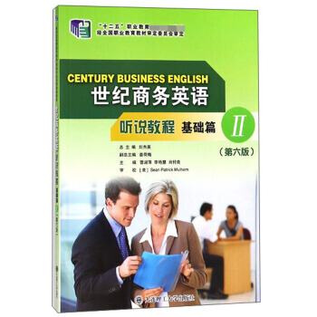 ���o�̄�(w��)Ӣ�Z �f�̳�::���A(ch��)ƪ