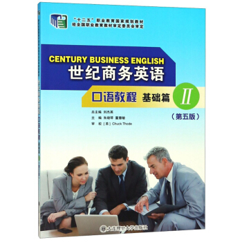 ���o(j��)�̄�(w��)Ӣ�Z���Z�̳̣����A(ch��)ƪ2 ��5�� ����P��