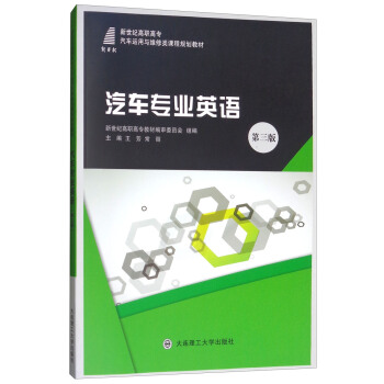 ��܇���I(y��)Ӣ�Z