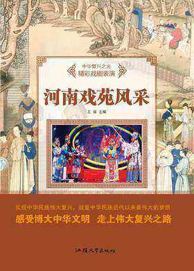 ���ϑ�Է�L(f��ng)��